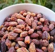 Umnyi/Nyii (dried)